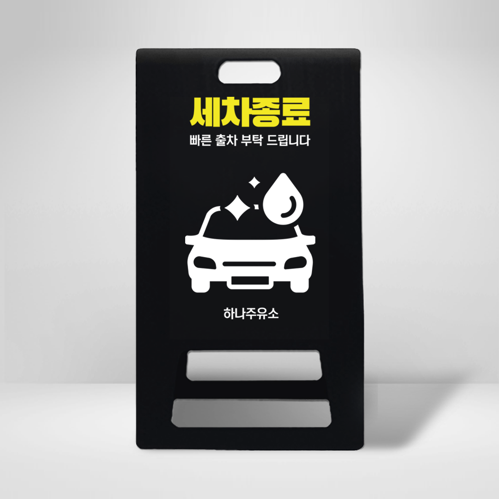 디자인선택