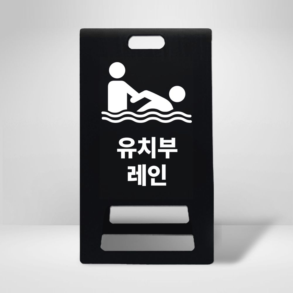 디자인선택