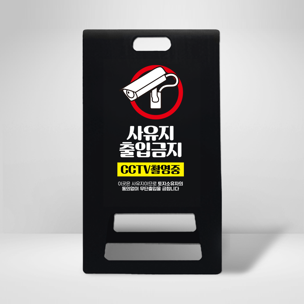 디자인선택