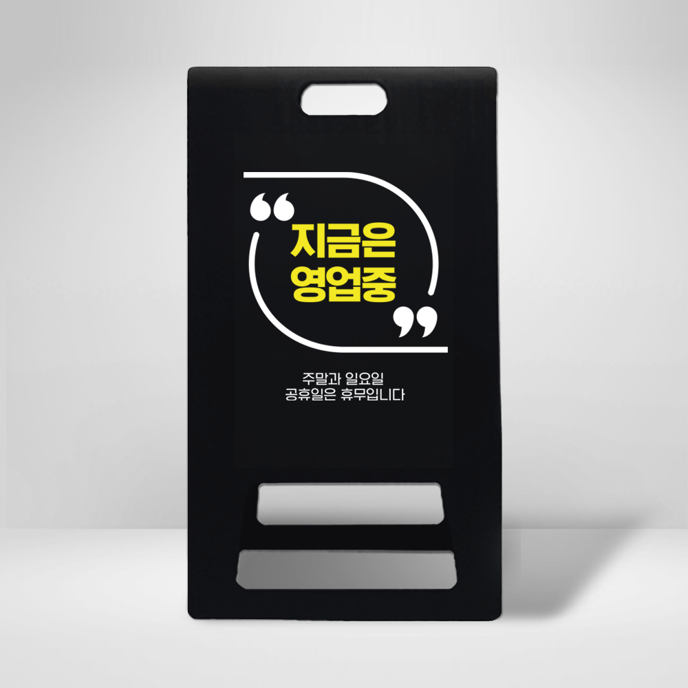 디자인선택