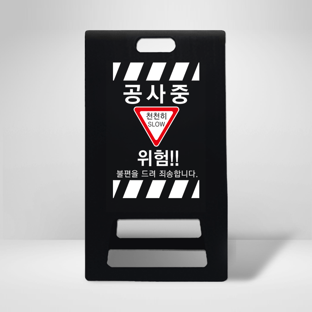 디자인선택