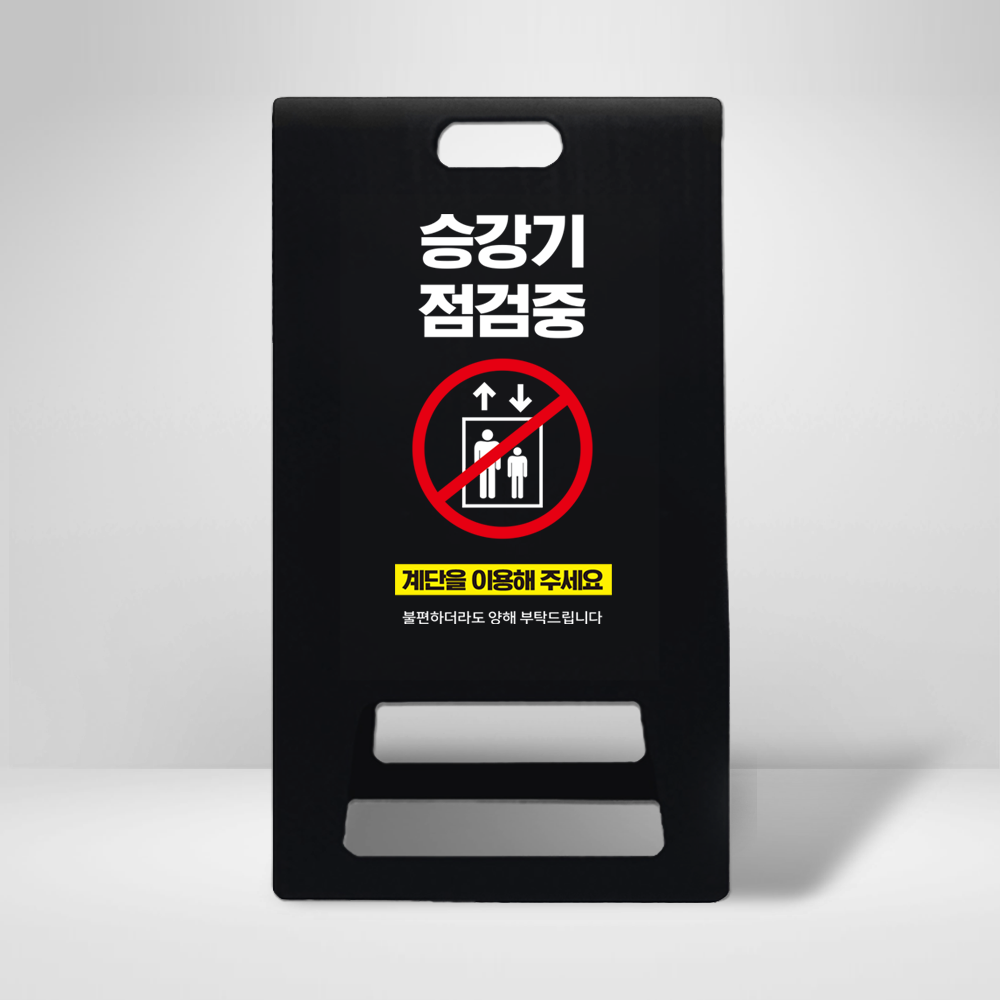 디자인선택