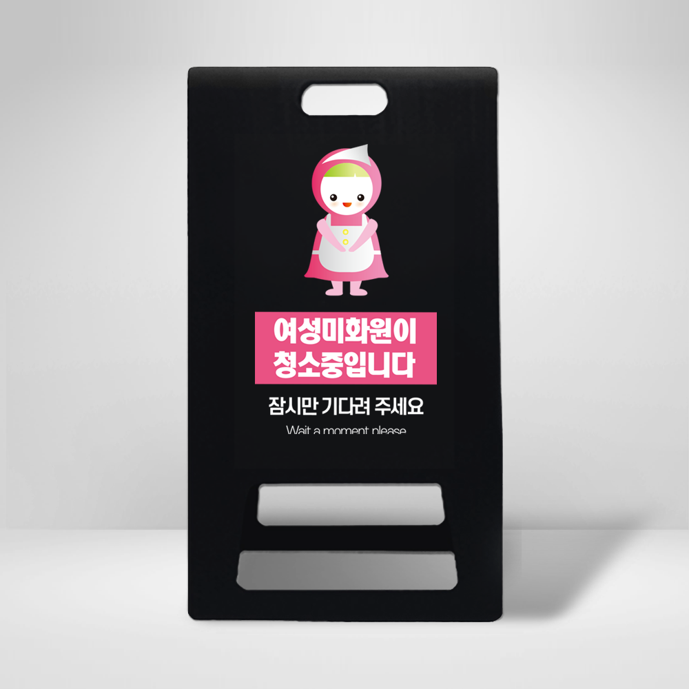 디자인선택