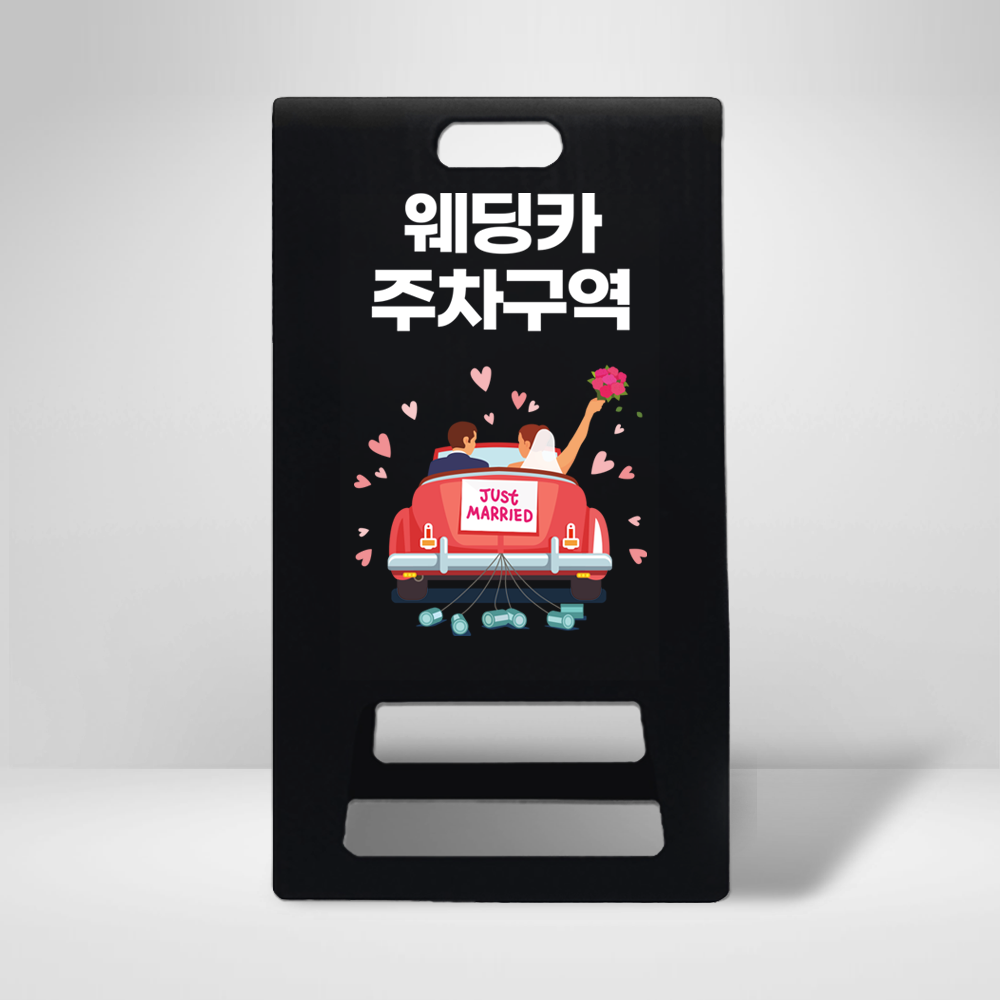 디자인선택