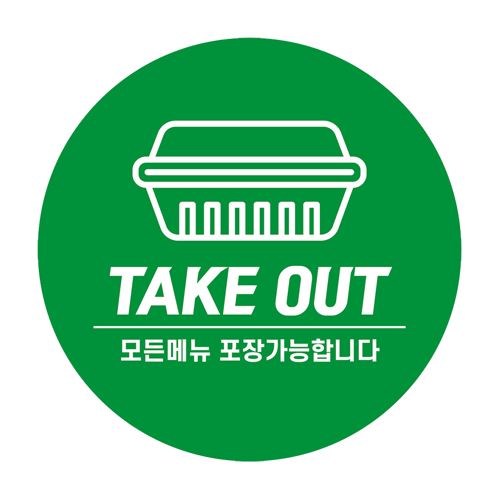 디자인선택