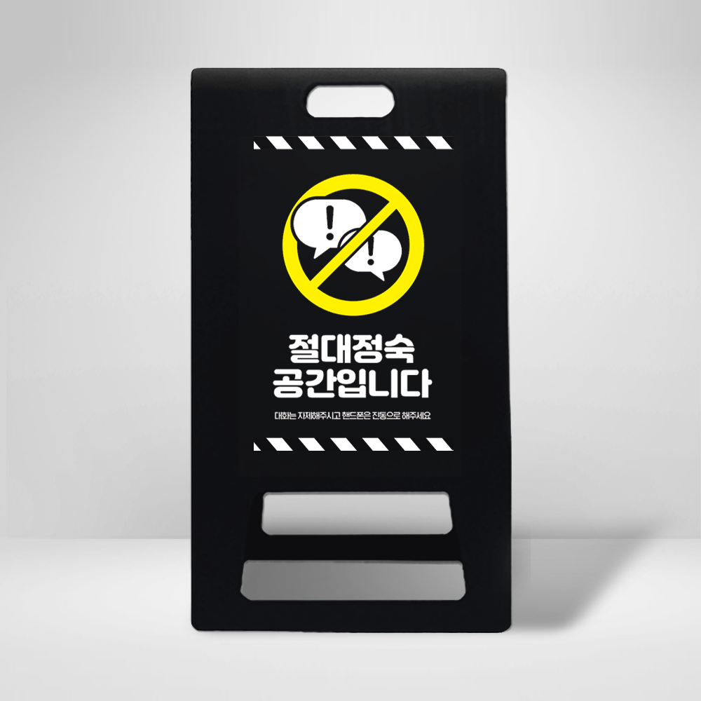 디자인선택