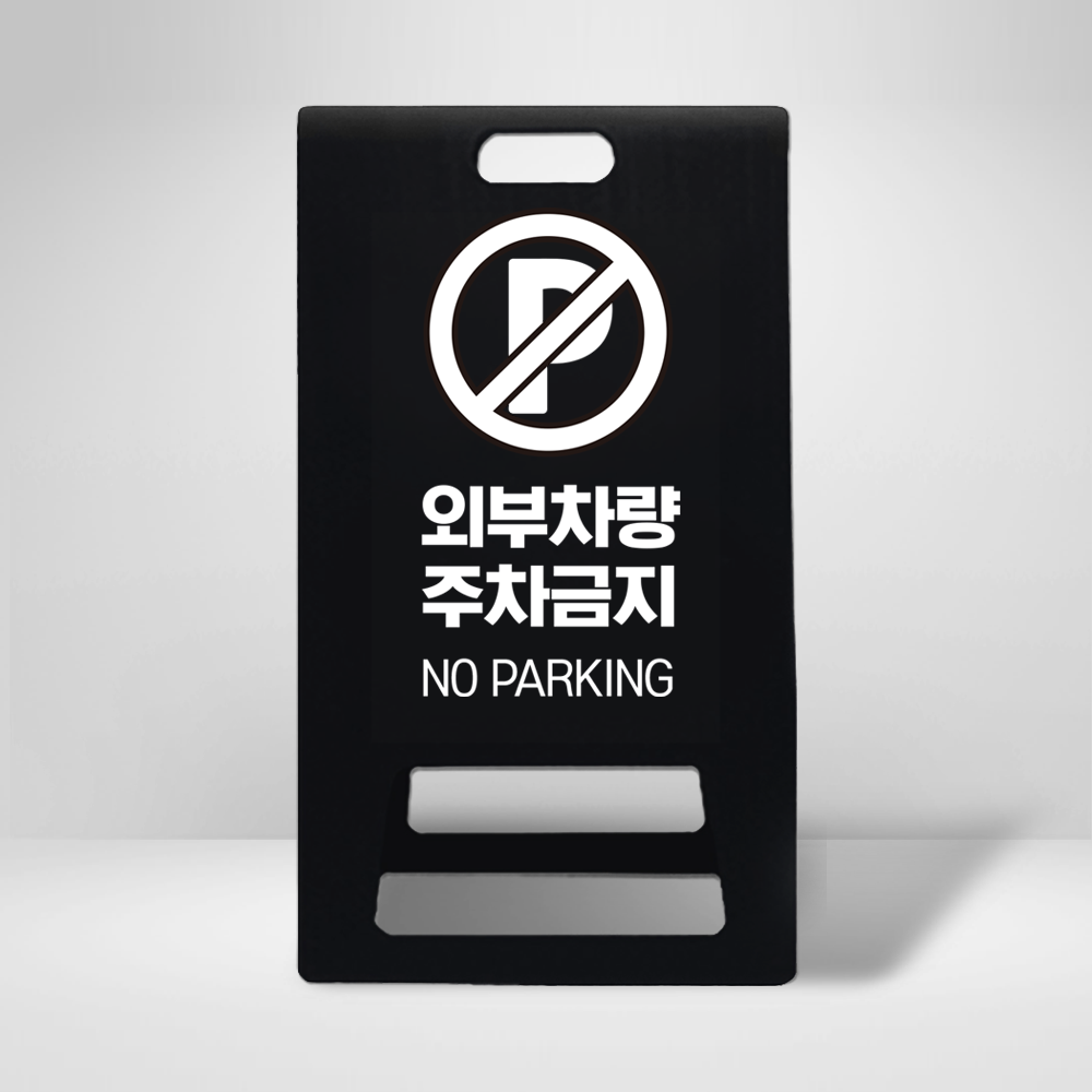 디자인선택
