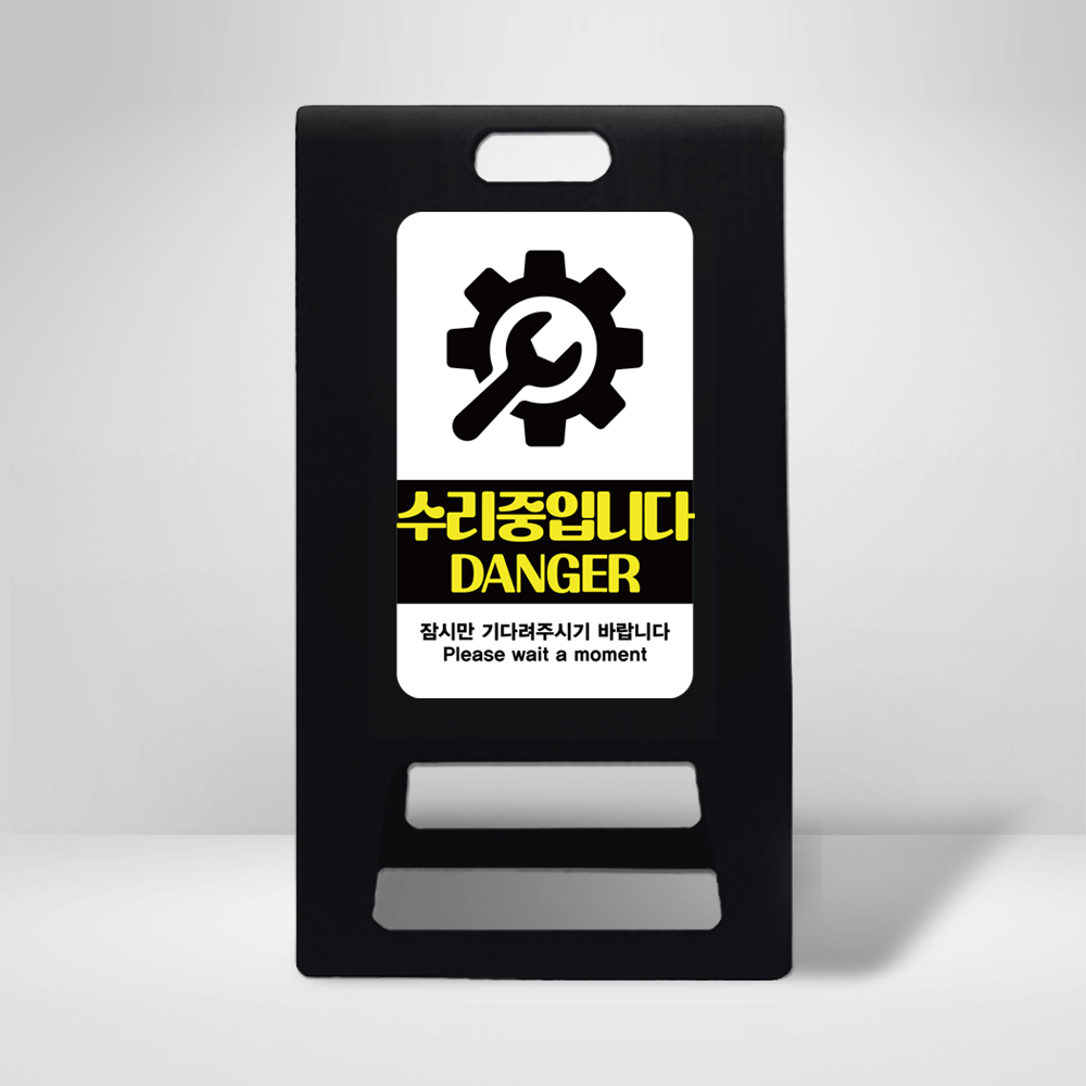 디자인선택