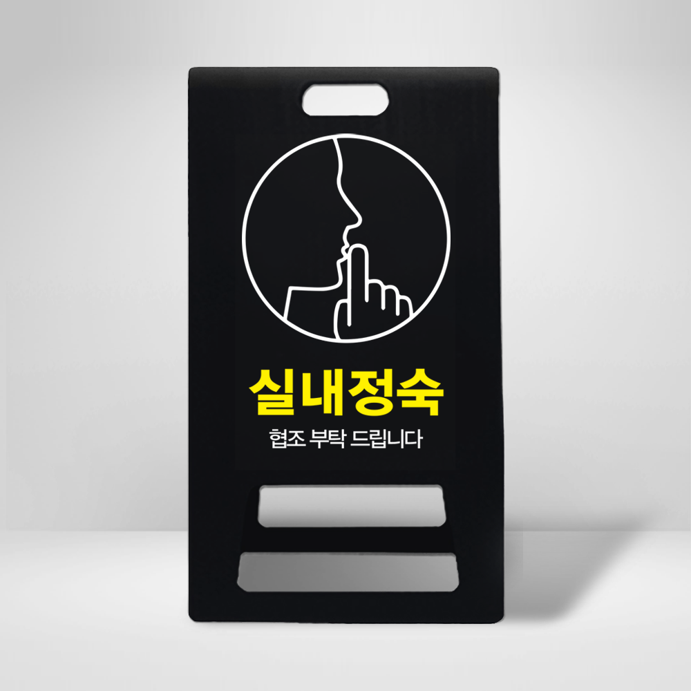 디자인선택