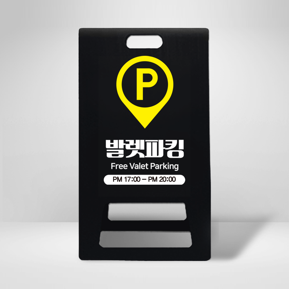 디자인선택