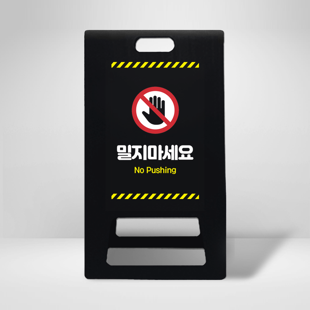 디자인선택