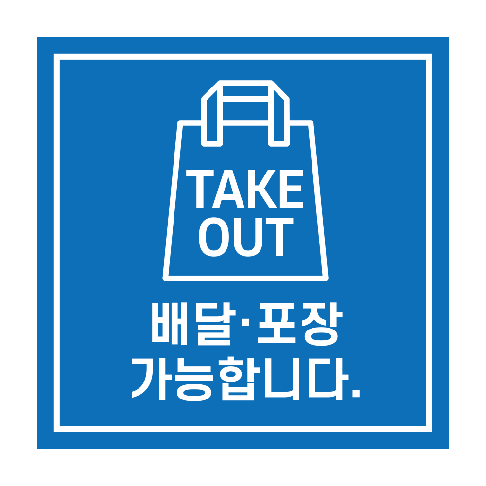 디자인선택