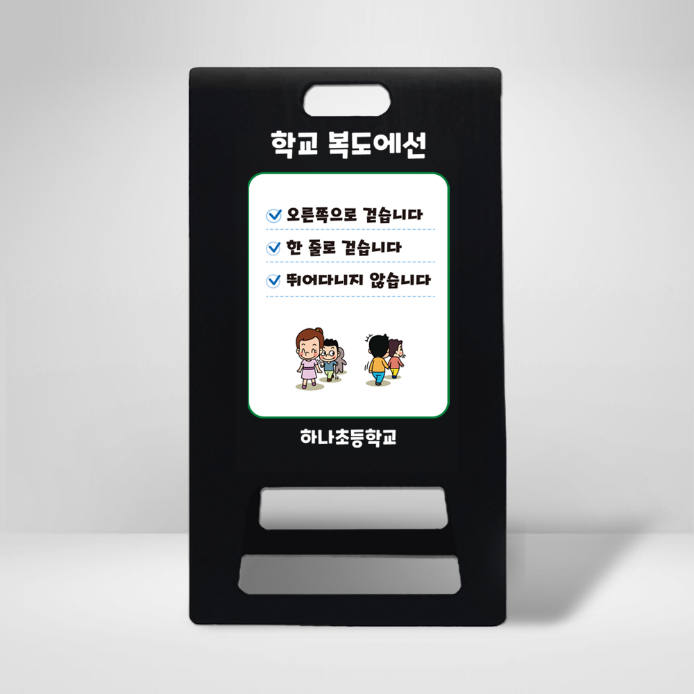 디자인선택