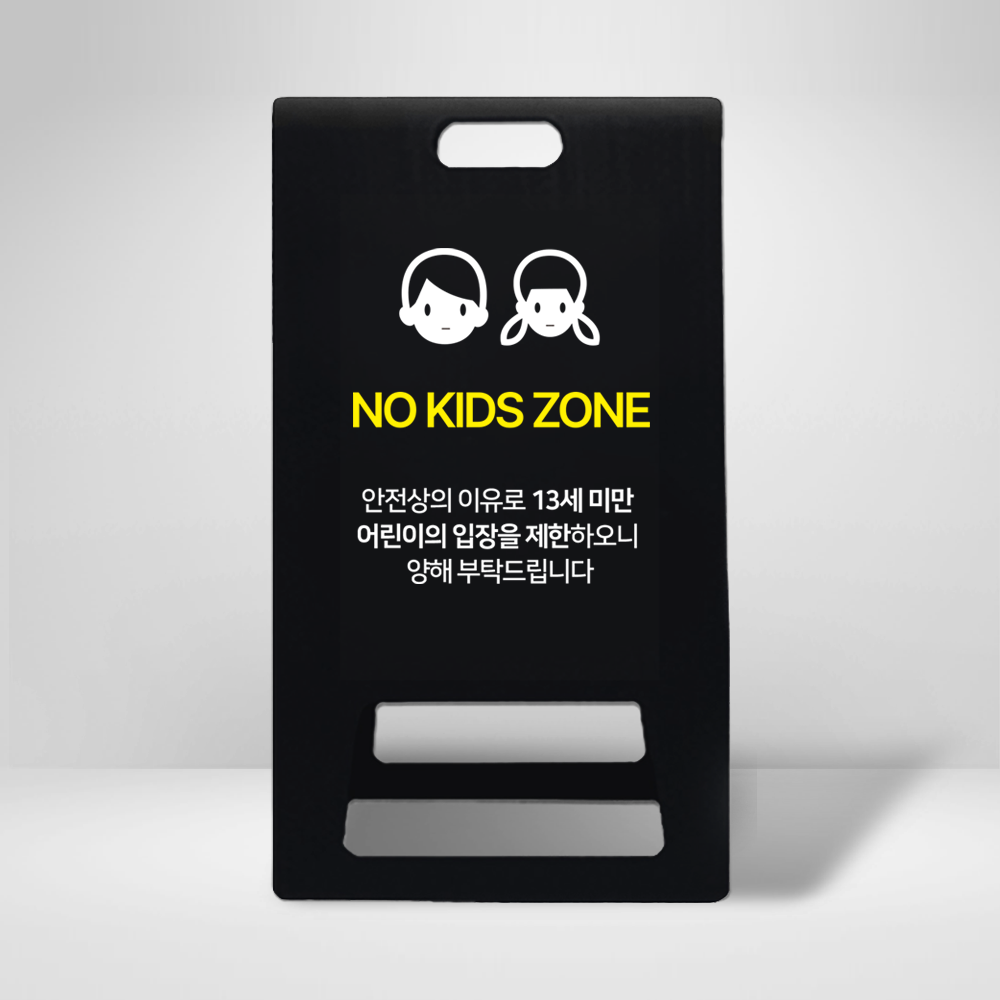 디자인선택