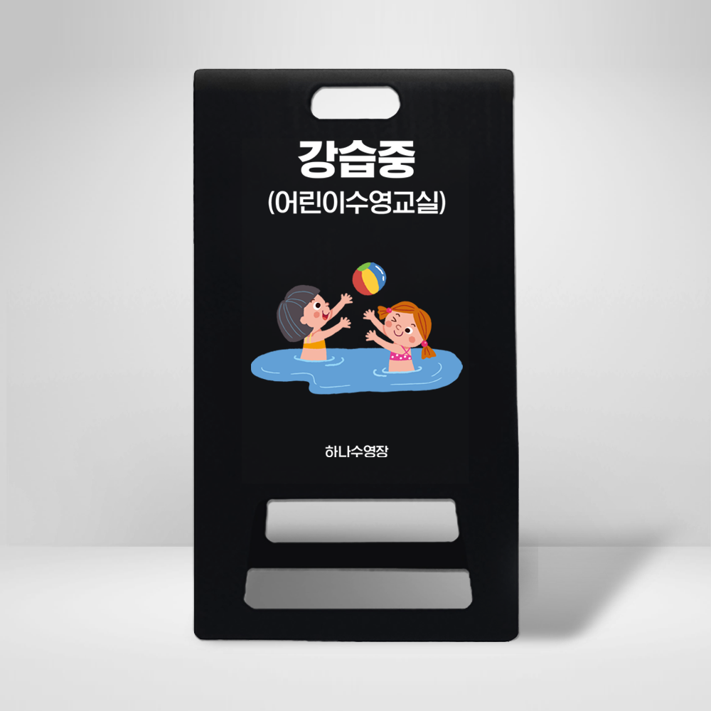 디자인선택
