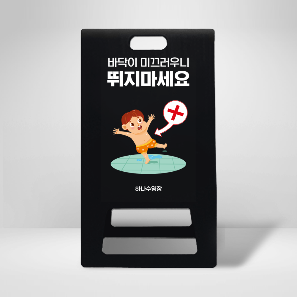 디자인선택