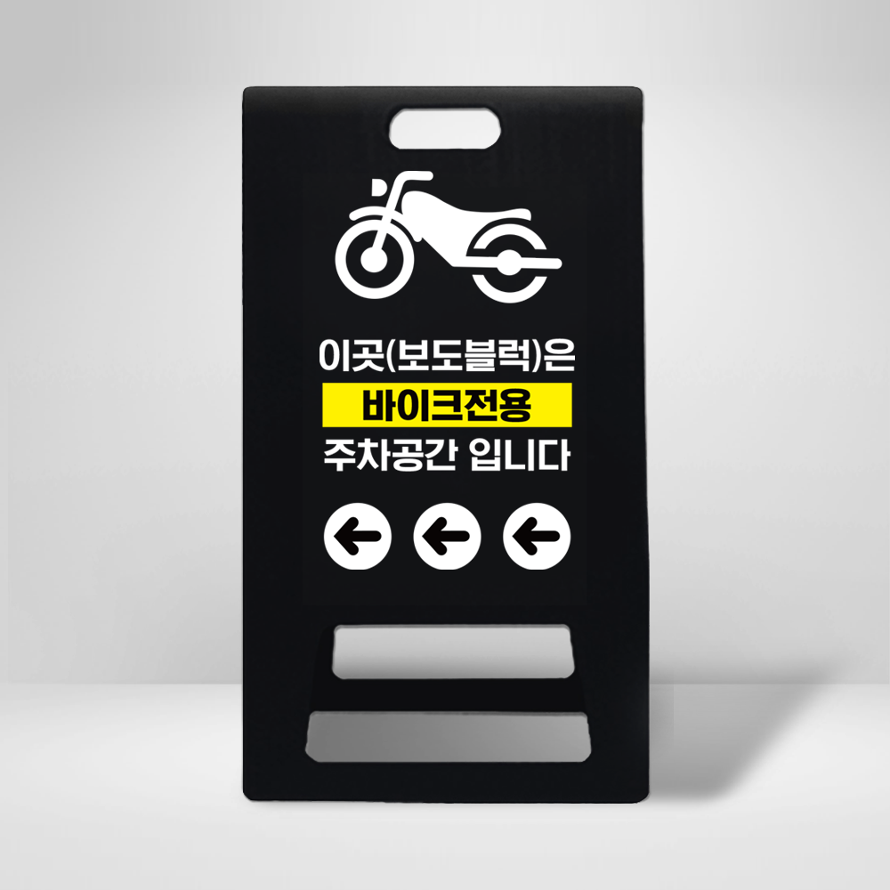 디자인선택