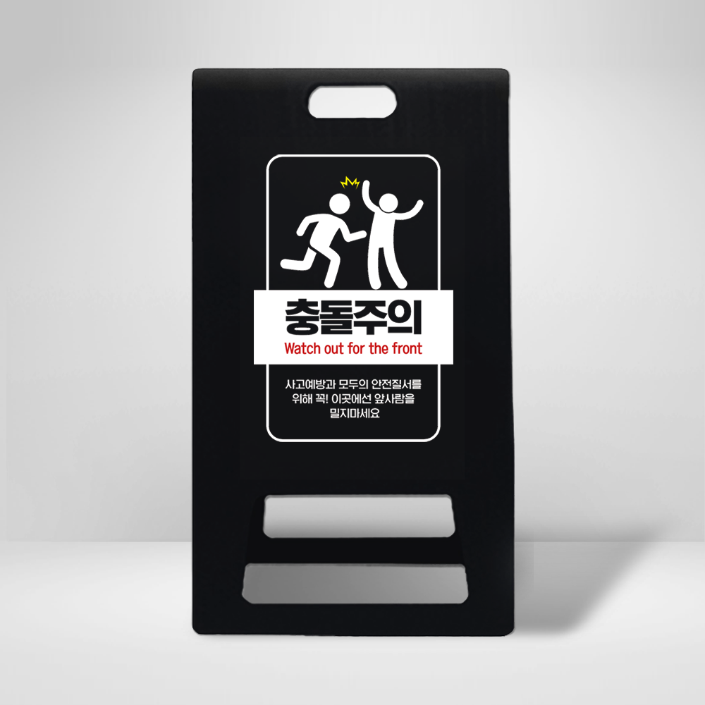 디자인선택