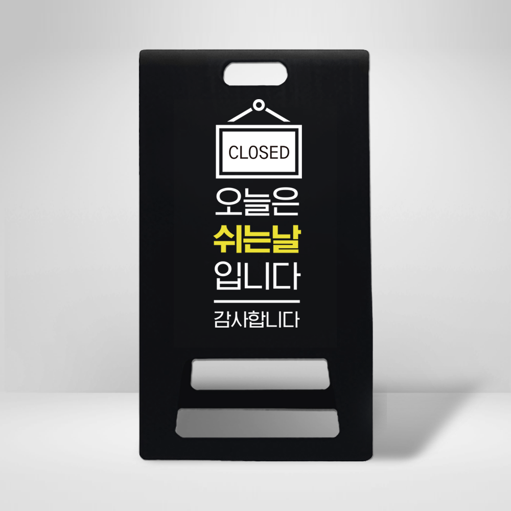 디자인선택