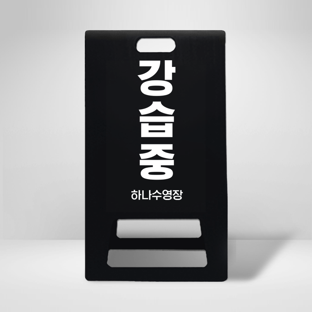 디자인선택