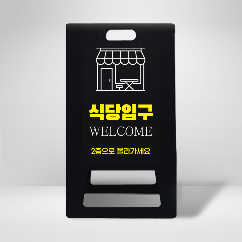 디자인선택