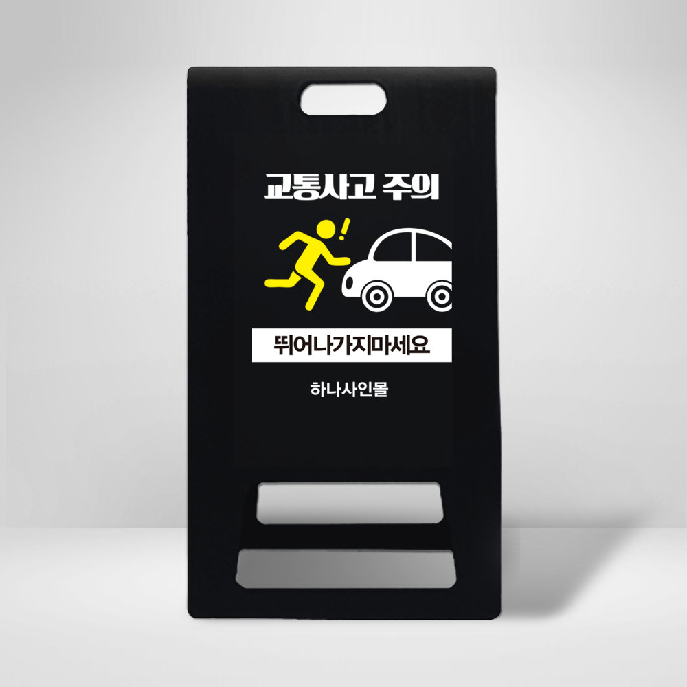 디자인선택