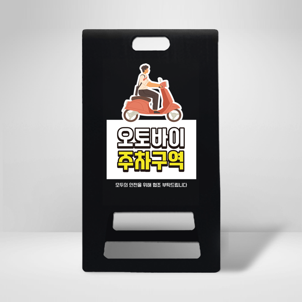 디자인선택