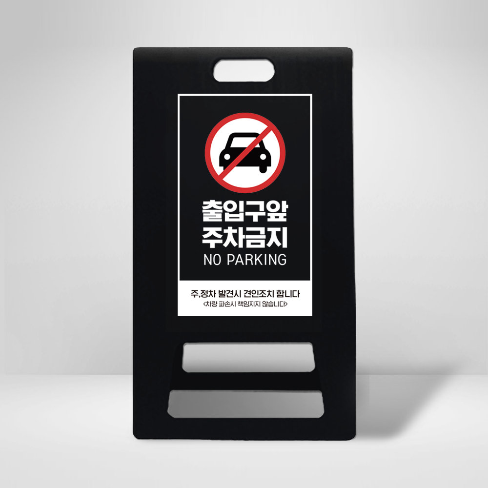디자인선택