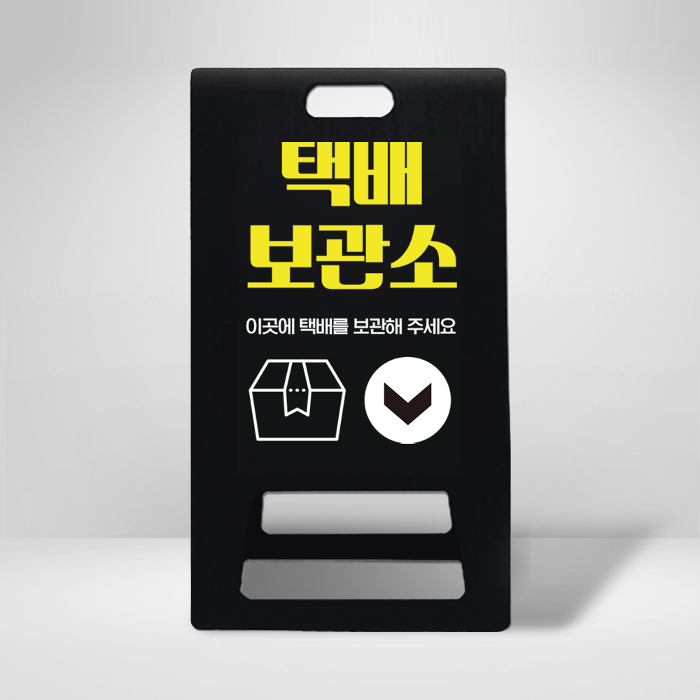 디자인선택