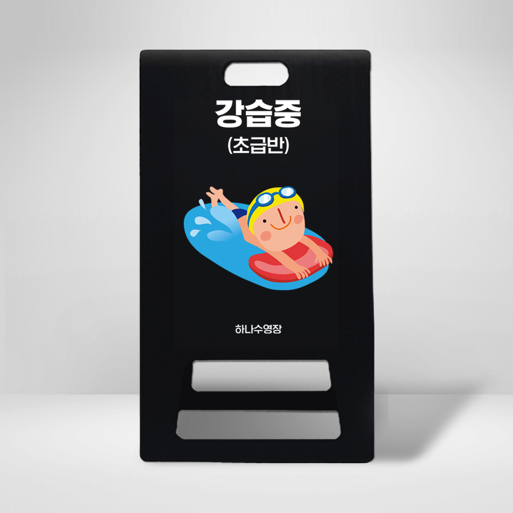 디자인선택