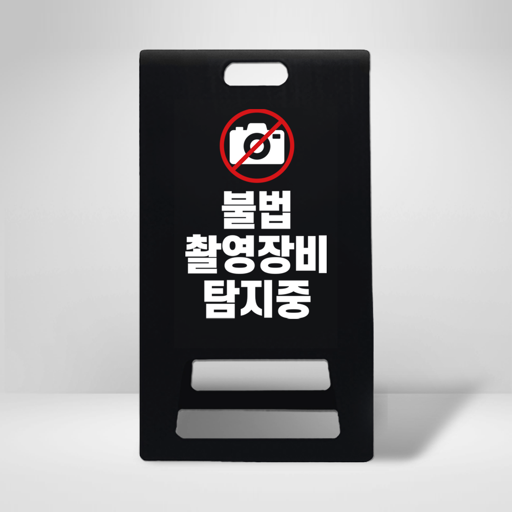 디자인선택