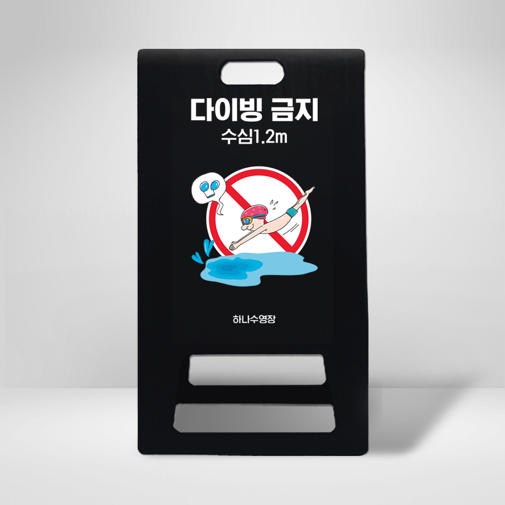 디자인선택