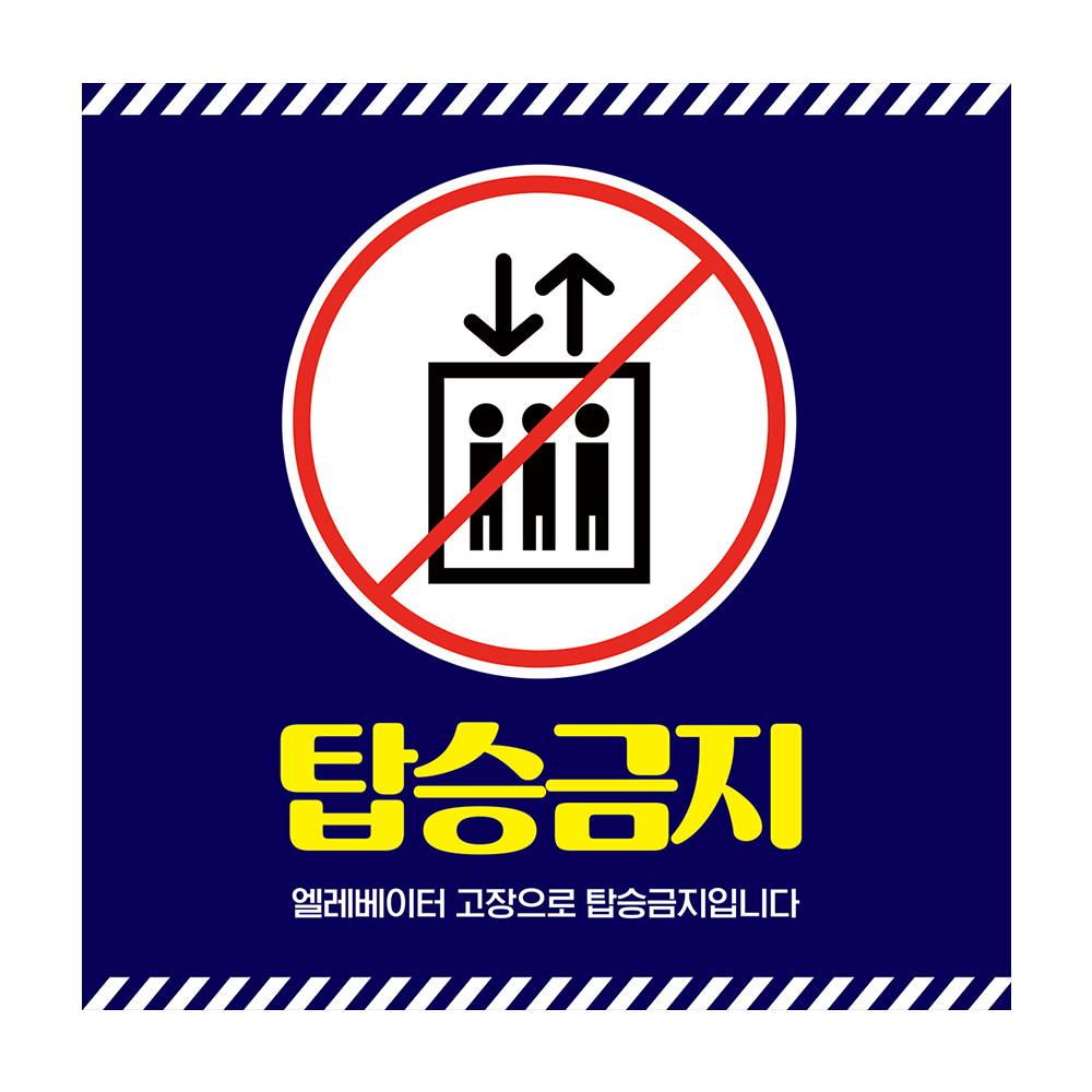 디자인선택