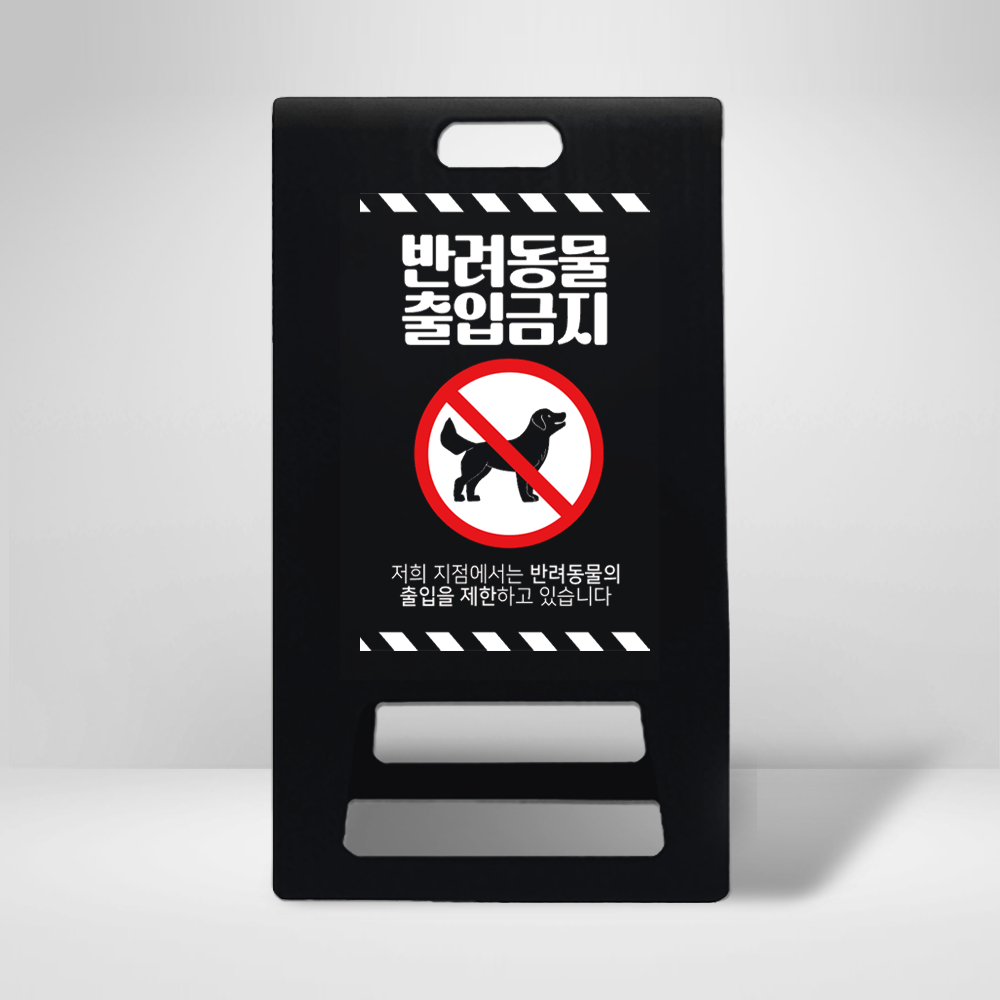 디자인선택