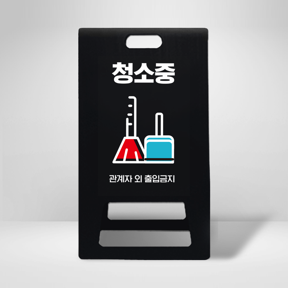 디자인선택