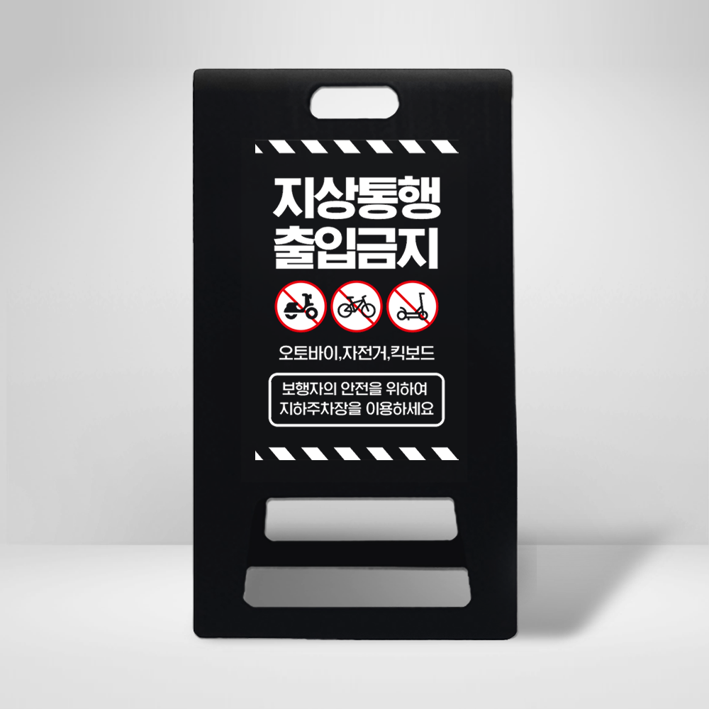디자인선택