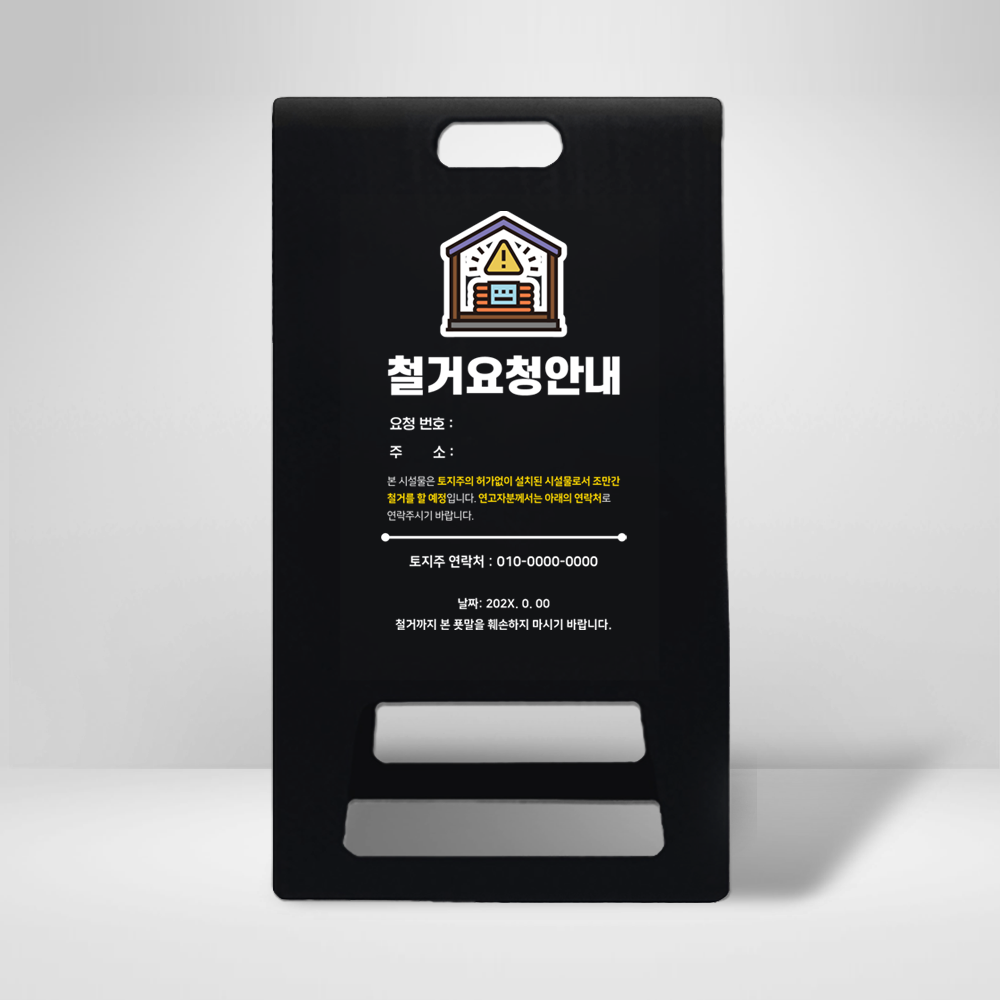 디자인선택