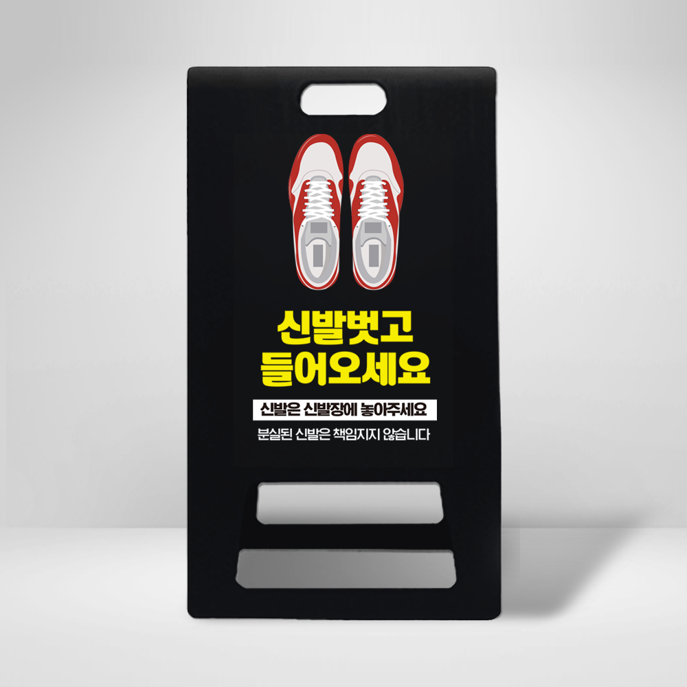 디자인선택