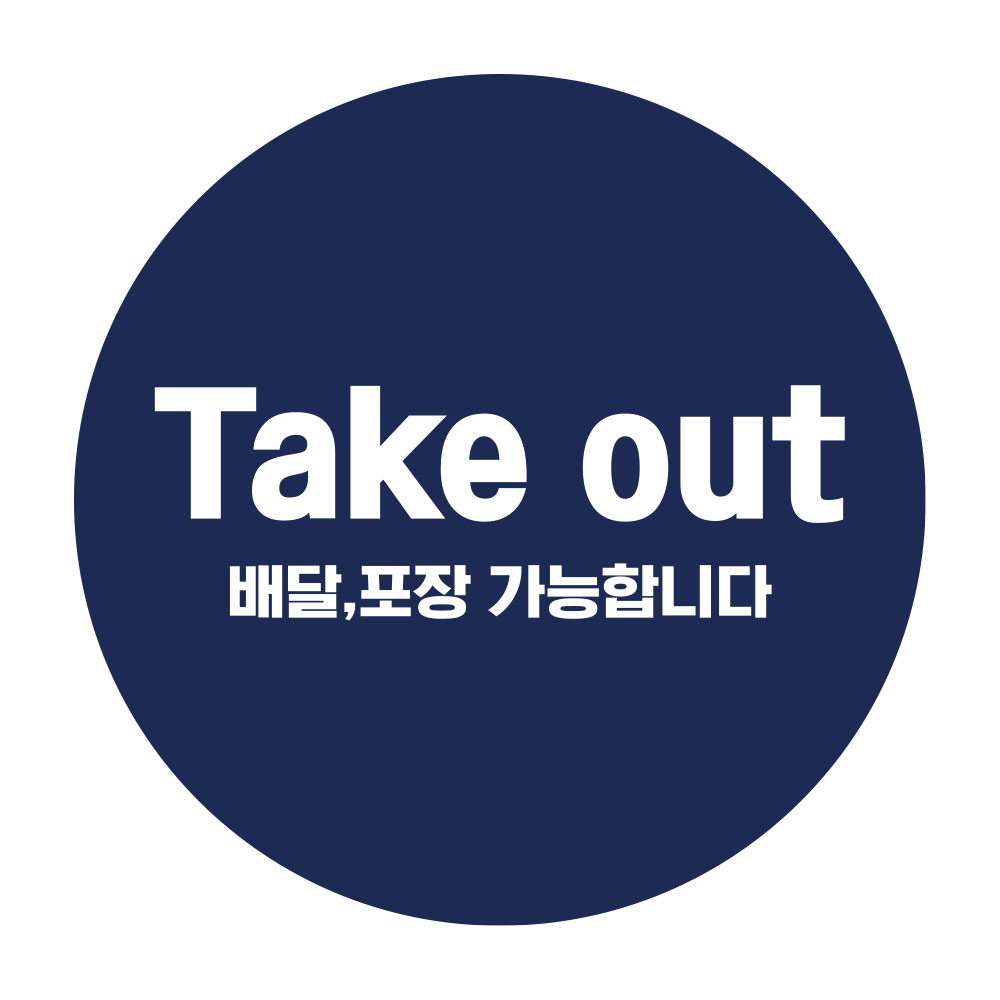 디자인선택