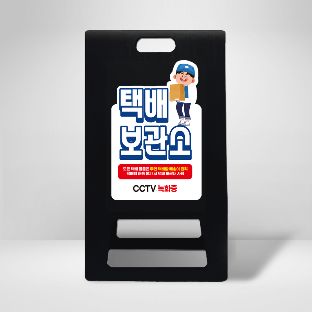 디자인선택