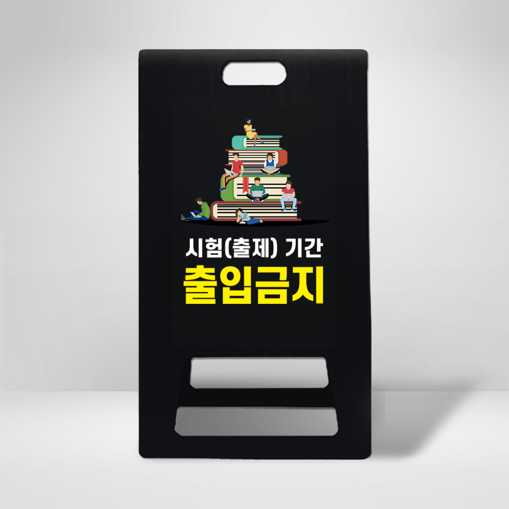 디자인선택