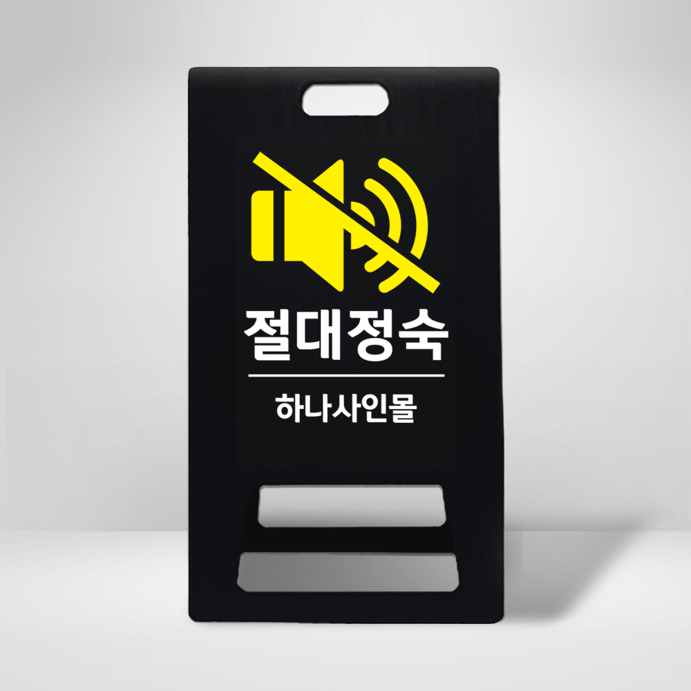 디자인선택