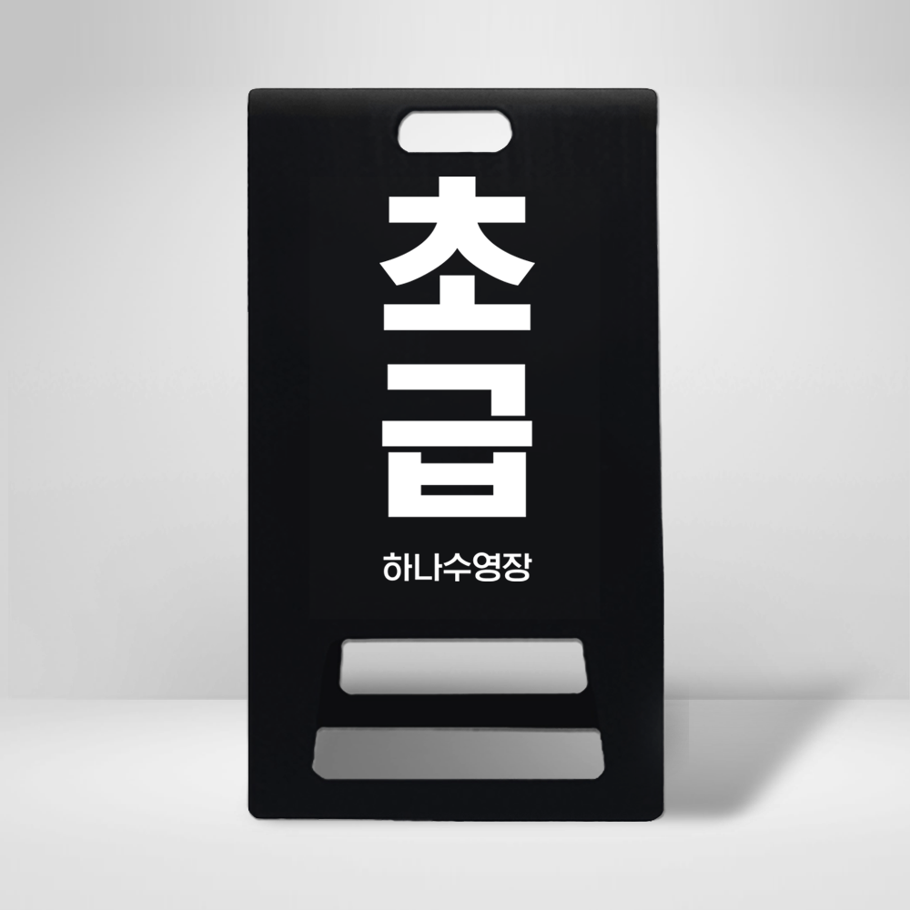 디자인선택