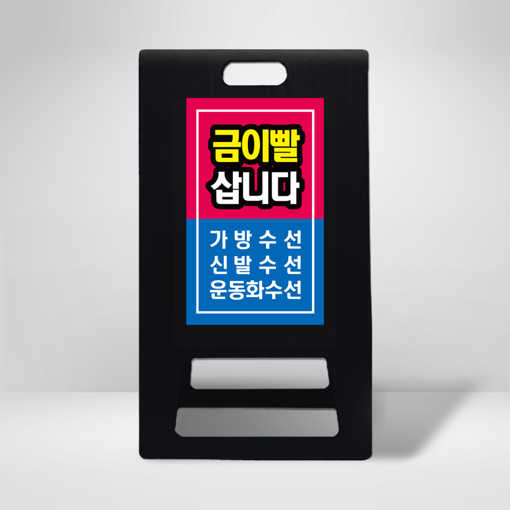 디자인선택