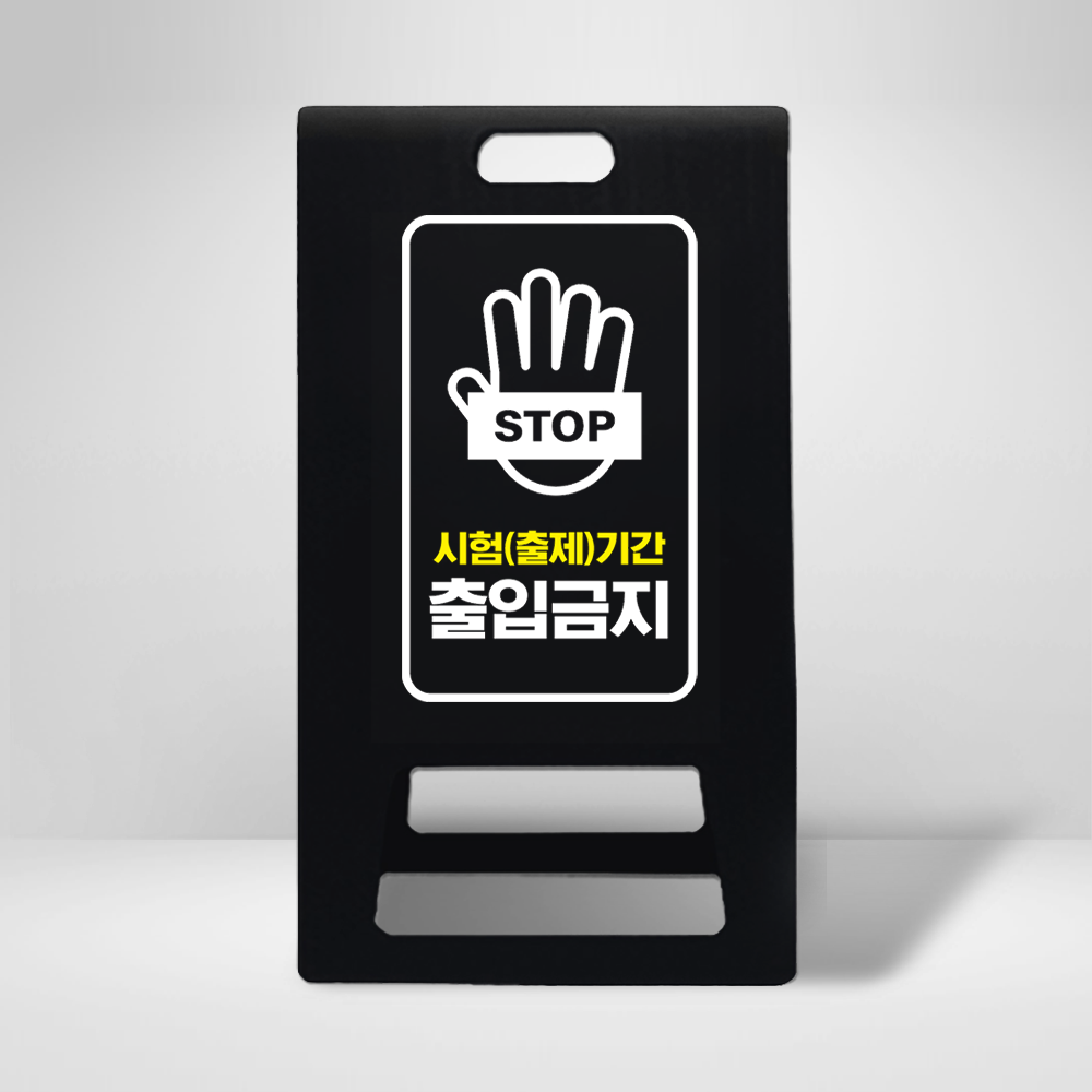 디자인선택