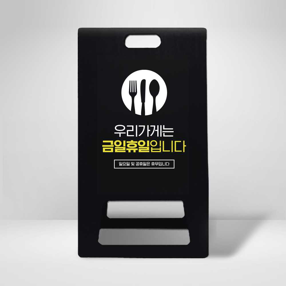 디자인선택