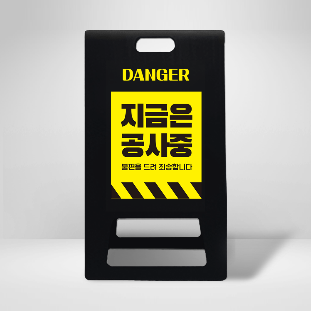 디자인선택