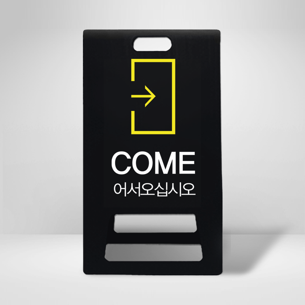 디자인선택