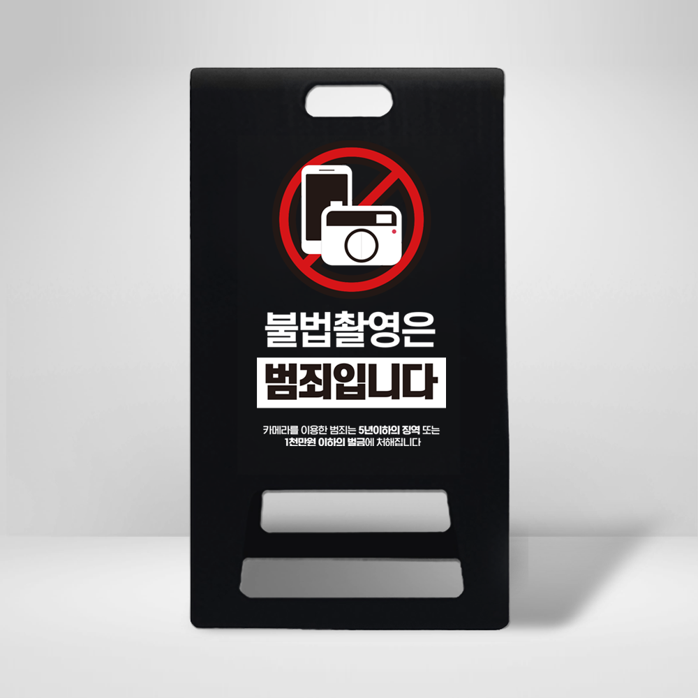 디자인선택