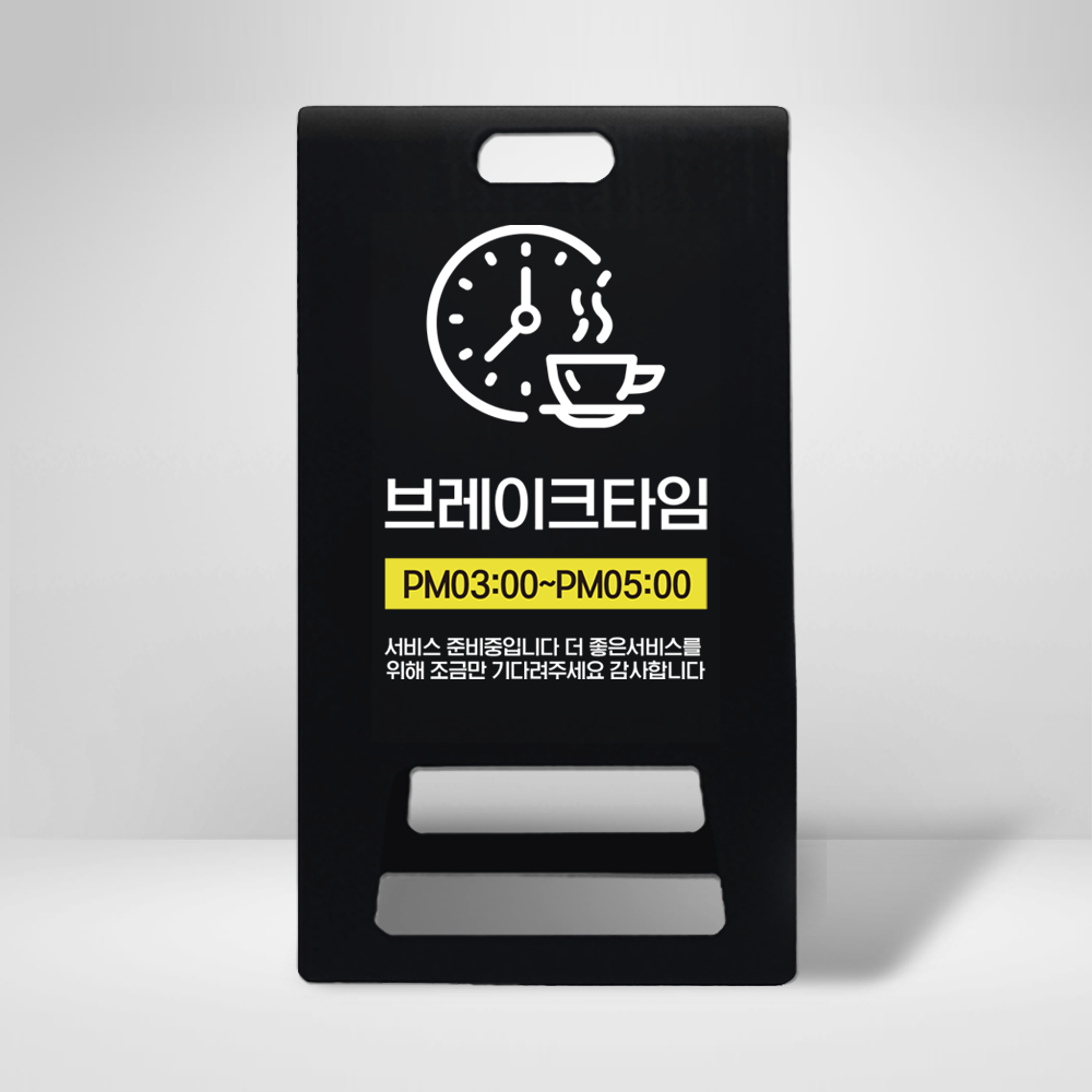 디자인선택